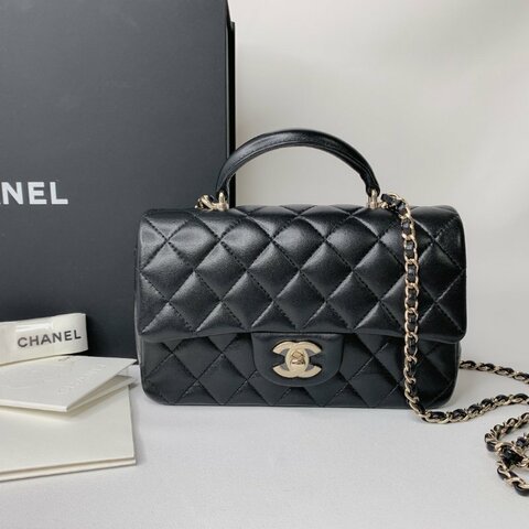 CHANEL CF 20 Mini Handle