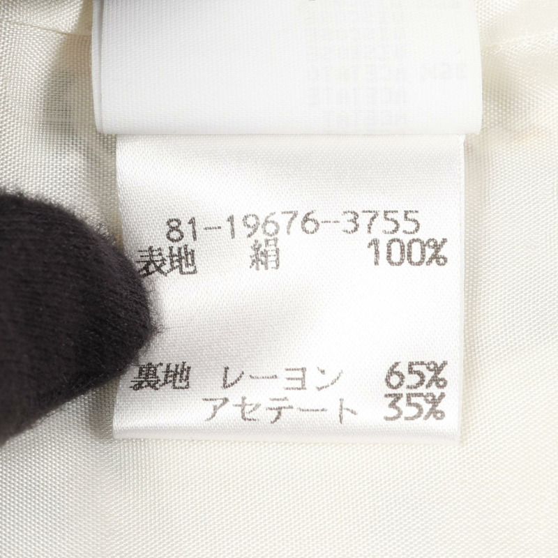 ETRO 花卉背心 81-19676-3755 絲綢米色多色 44 碼 二手 女款-3