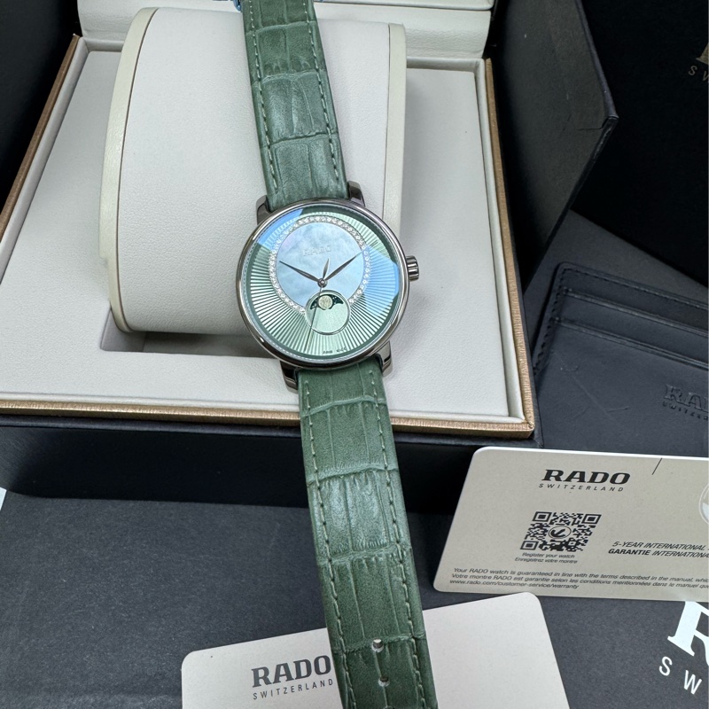 Rado 月相錶 真鑽錶 雷達錶 瑞士錶 鑽霸系列 綠手錶-0