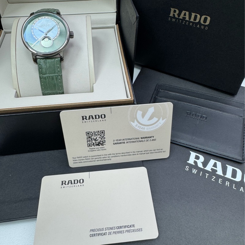 Rado 月相錶 真鑽錶 雷達錶 瑞士錶 鑽霸系列 綠手錶-10