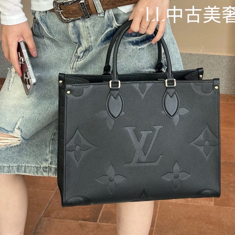 原價11w+🫣Lv黑金壓紋全皮onthego手提單肩托特包-1