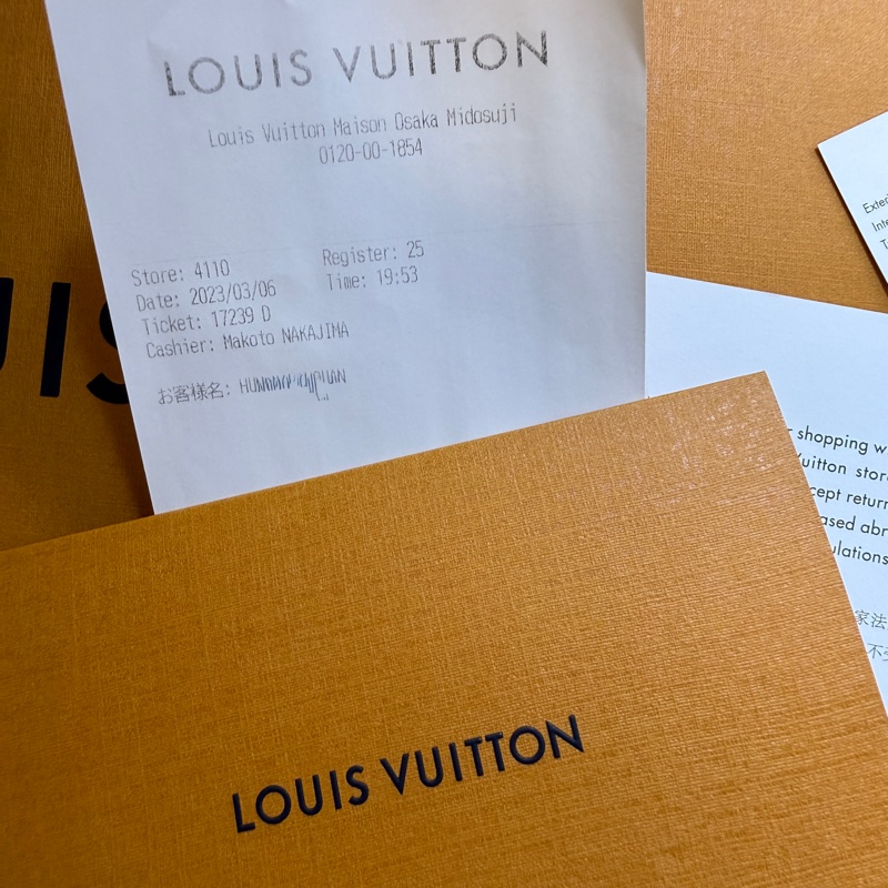 Louis Vuitton Trio 男用三合一 老花配色-30