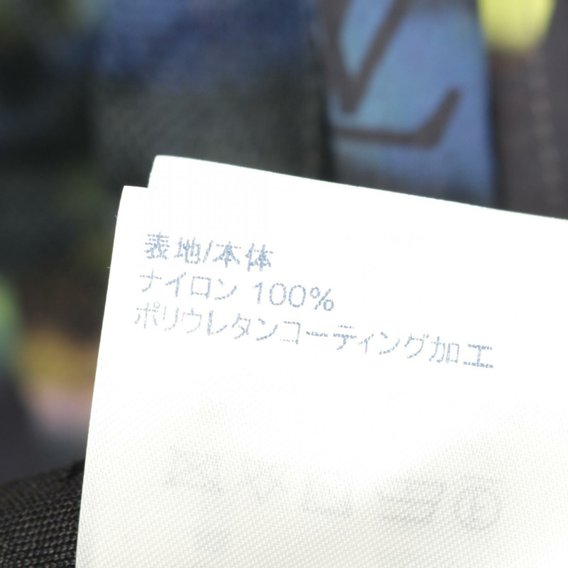 LOUIS VUITTON Monogram Tie-Dye Technical Mountain 連帽衫 HLB20W 尼龍多色-4