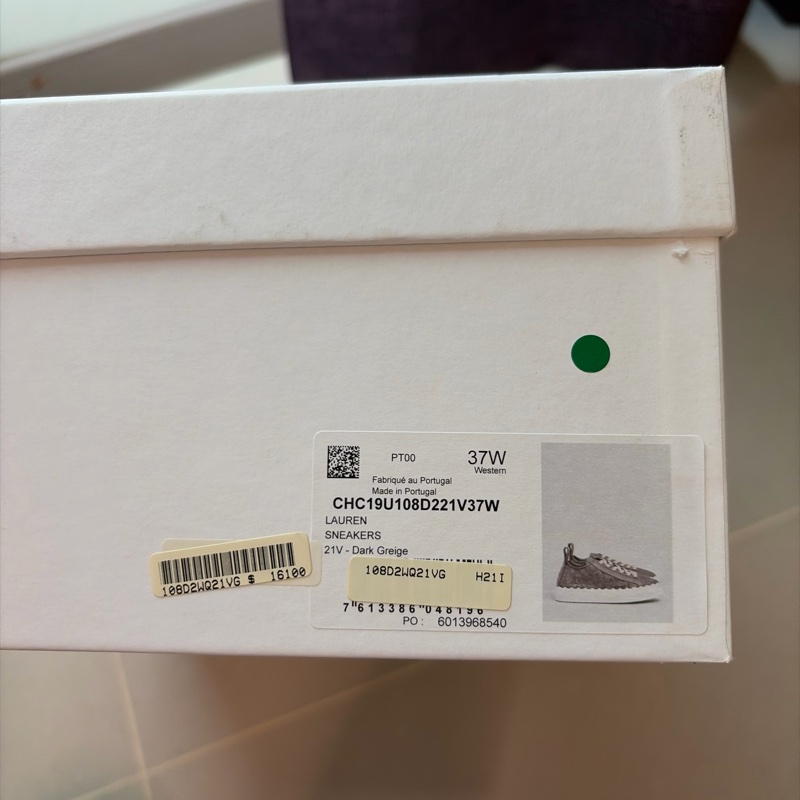 Chloé Woody 織布厚底休閒鞋 米咖色 37號 絕版-18