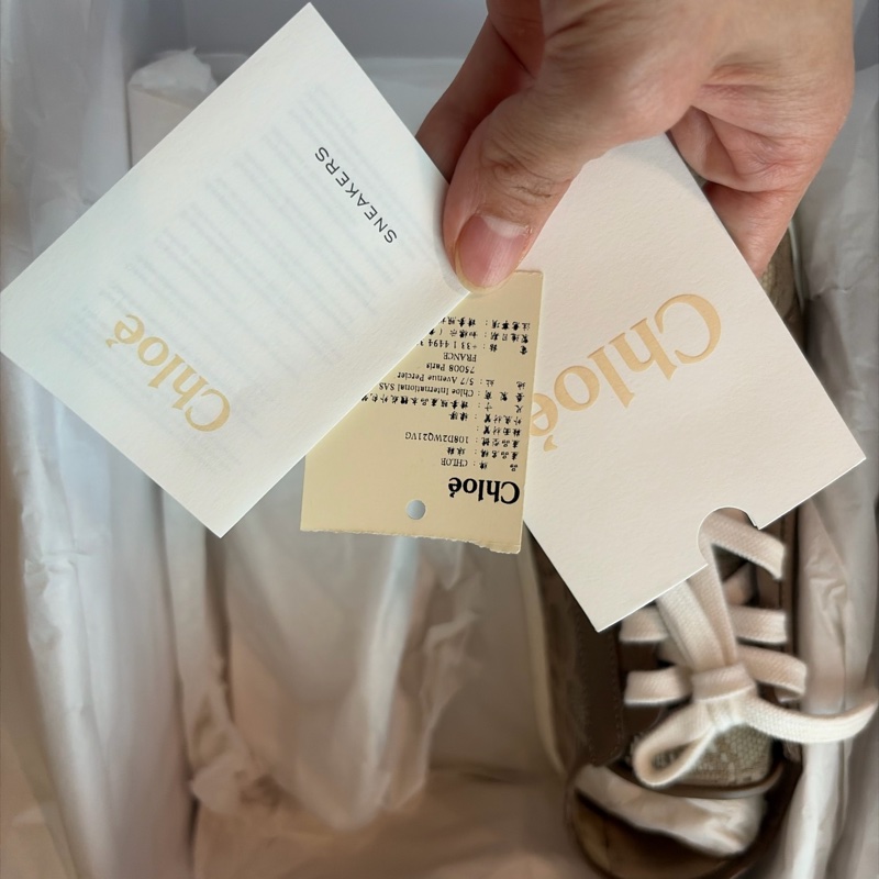 Chloé Woody 織布厚底休閒鞋 米咖色 37號 絕版-19