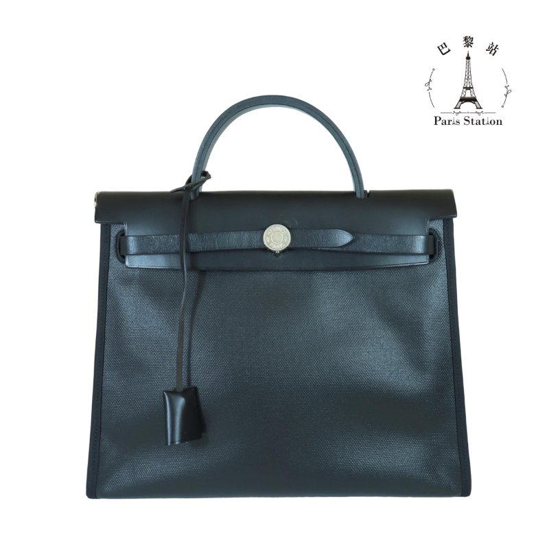 【巴黎站二手名牌專賣店】*現貨*HERMES 愛馬仕 真品*C刻HERBAG31黑防水布/黑皮革銀釦手提斜背包-0