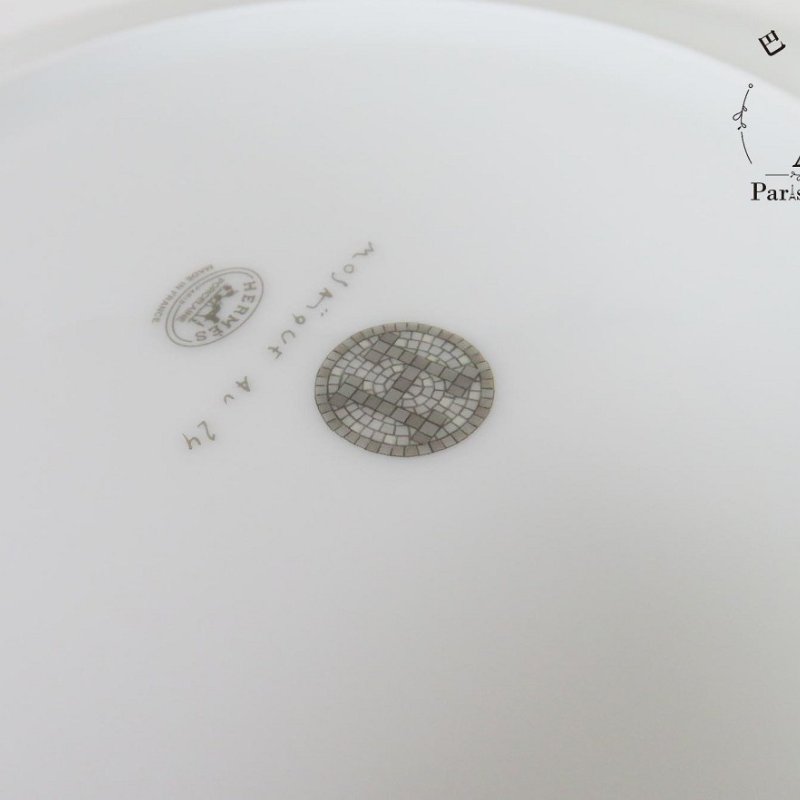 【巴黎站二手名牌專賣店】*全新現貨*HERMES 愛馬仕 真品*Mosaïque au 24白銀經典H圖騰馬賽克甜點盤子-4