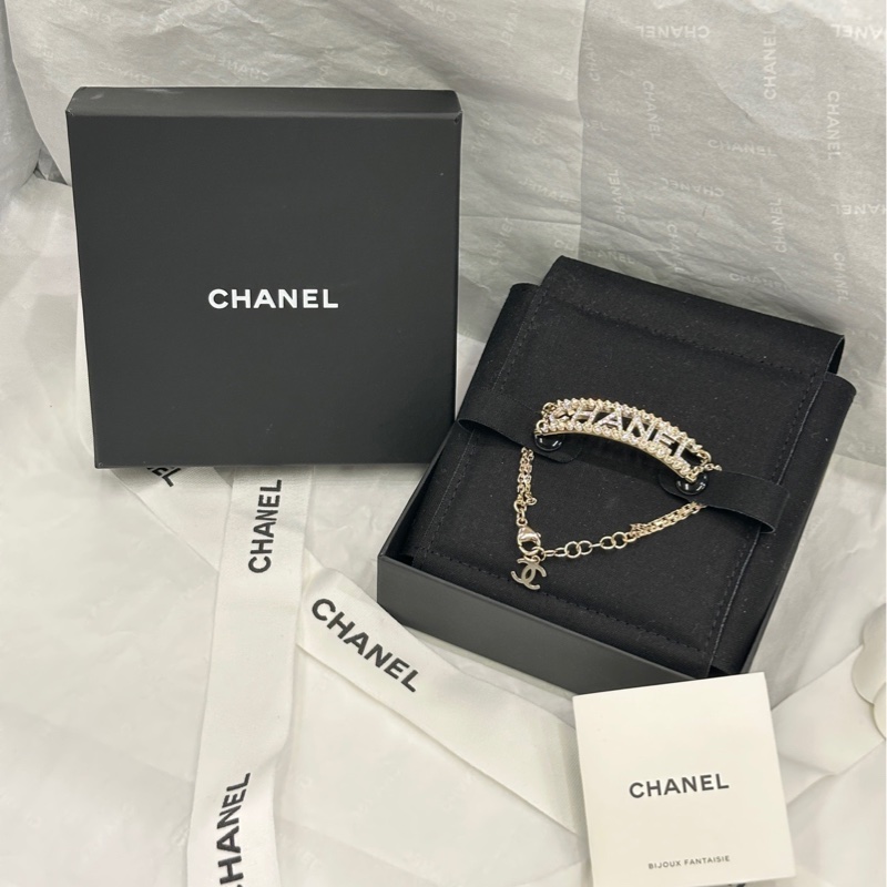 【配件 包裝盒 防塵袋 💕】Chanel 字母滿鑽 手鍊-0