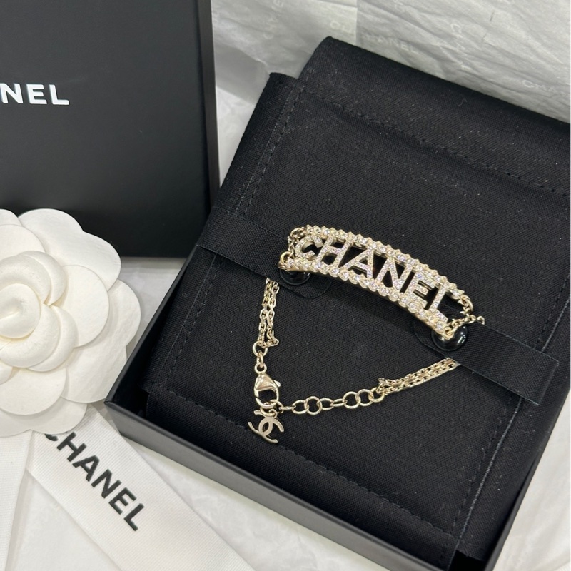 【配件 包裝盒 防塵袋 💕】Chanel 字母滿鑽 手鍊-2