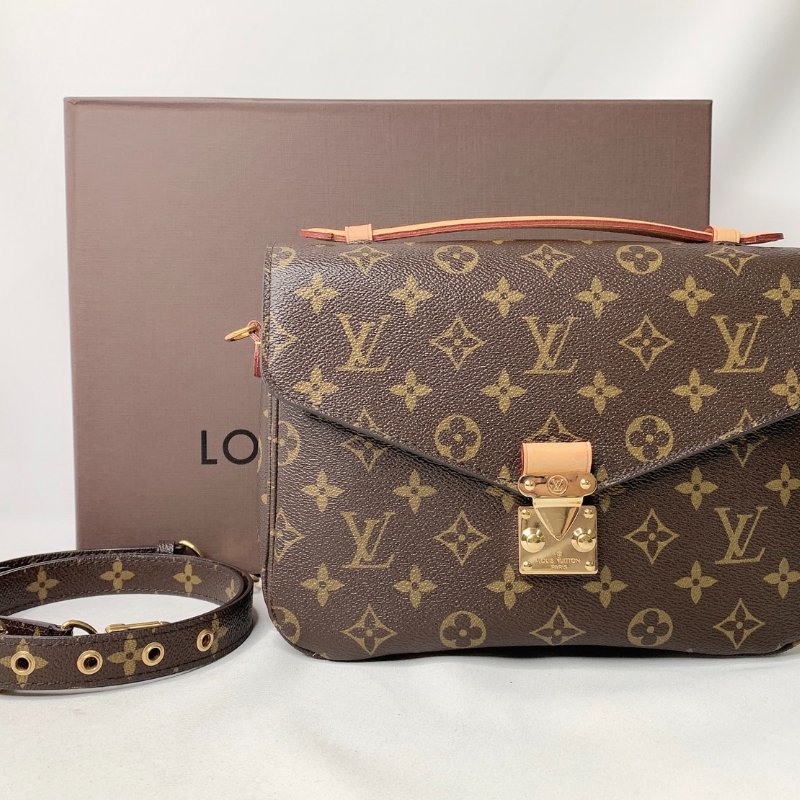 LV Pochette Métis老花郵差包-0