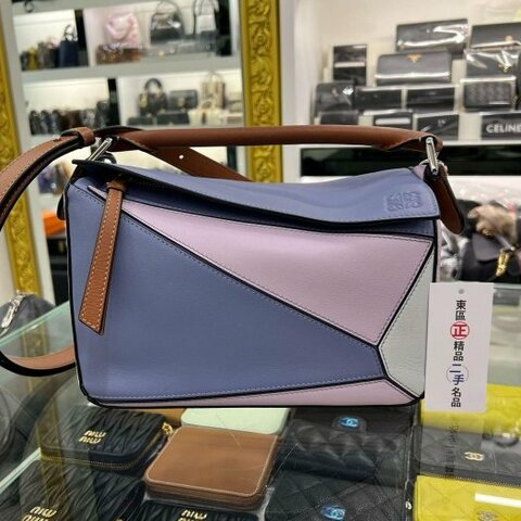 ㊣東區正精品㊣LOEWE PUZZLE 藍紫三色小牛皮拼接幾何拼圖手提肩背斜背包兩用包小款 RZ5830