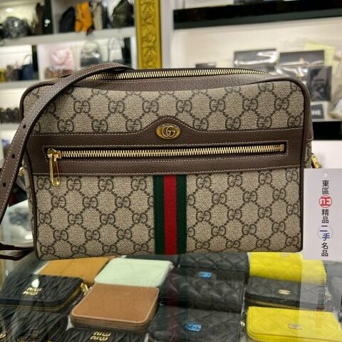 ㊣東區正精品㊣GUCCI Ophidia 517080 咖啡皮革拼綠紅綠金釦拉鍊前口袋復古相機包航空包斜背包 RA1832