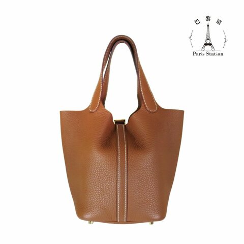 【巴黎站二手名牌專賣店】＊現貨＊HERMES 愛馬仕 真品＊B刻 PICOTIN 18金棕色牛皮金釦手提包 菜籃子