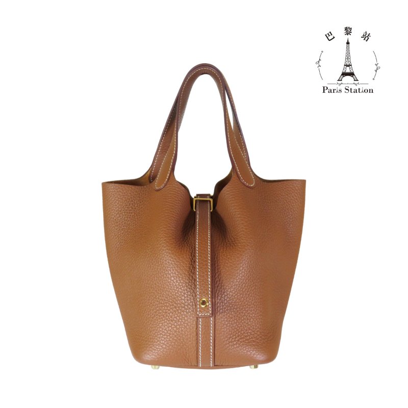 【巴黎站二手名牌專賣店】＊現貨＊HERMES 愛馬仕 真品＊B刻 PICOTIN 18金棕色牛皮金釦手提包 菜籃子-1