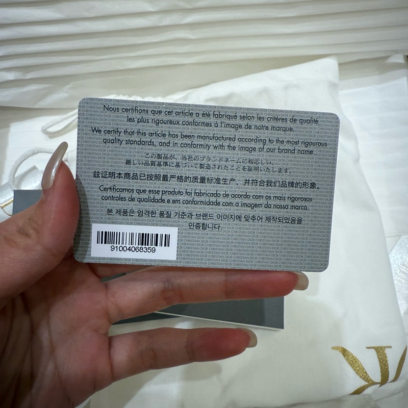 DIOR迪奧 LADY DIOR焦糖米色 奶茶色 小號-22