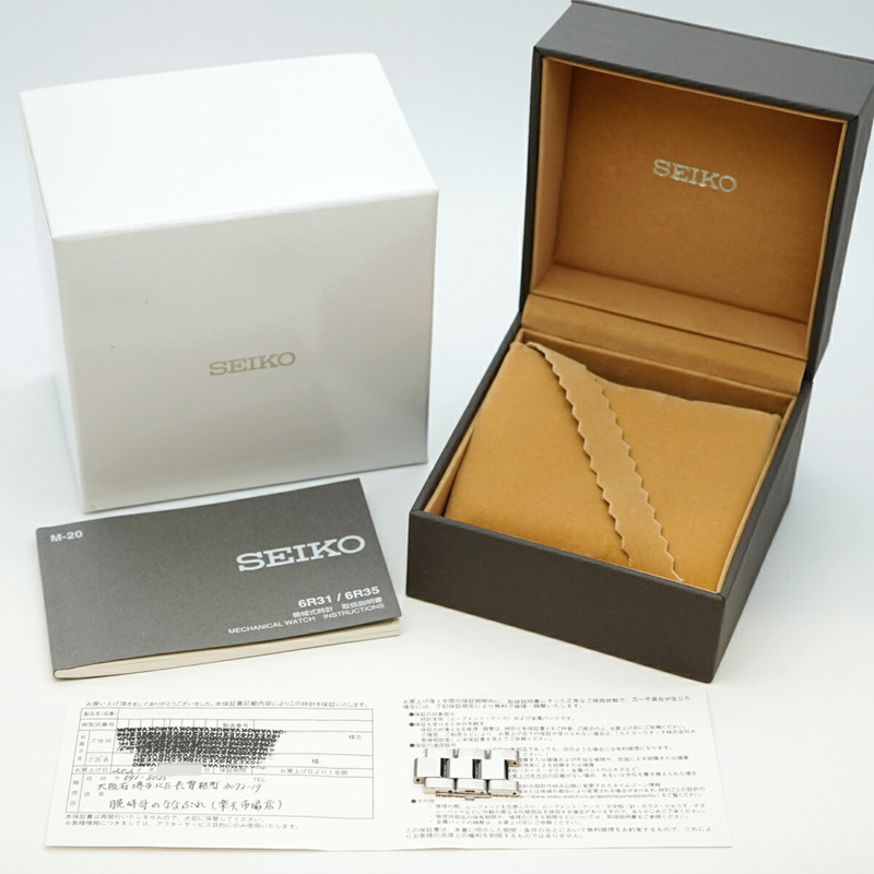 Seiko Prospex 6R35-01P0 藍色錶盤男士手錶-1