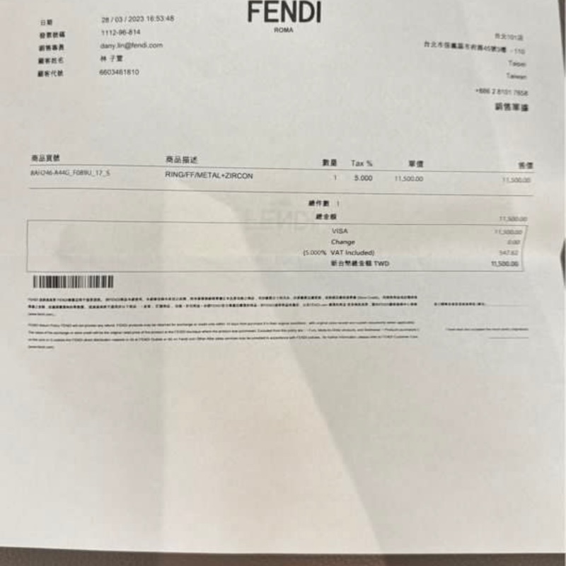 Fendi戒指-10