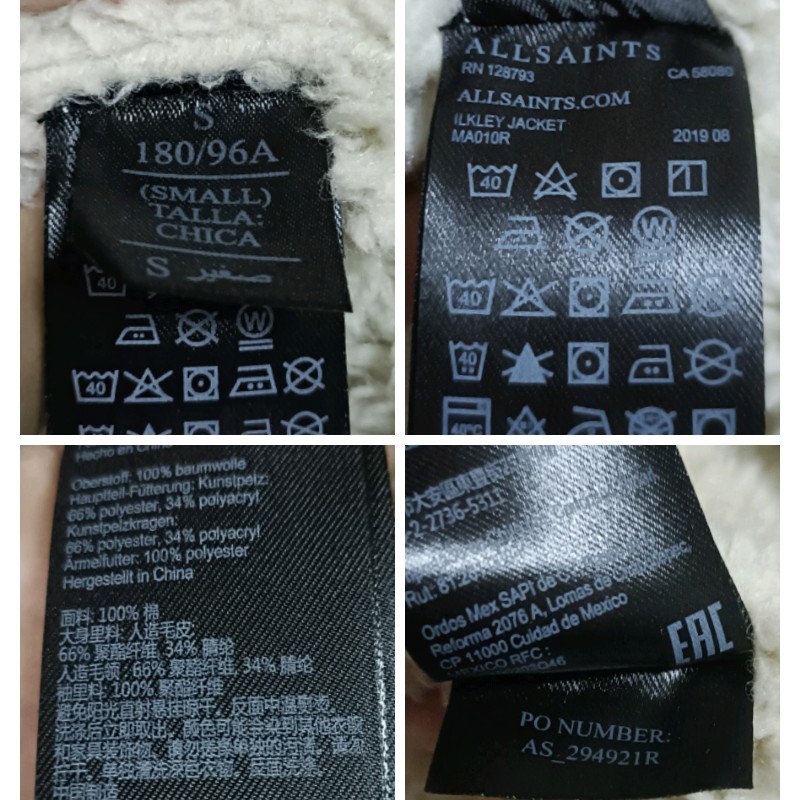 Allsaints 淺色 羊羔毛 丹寧外套 牛仔外套 男S-8