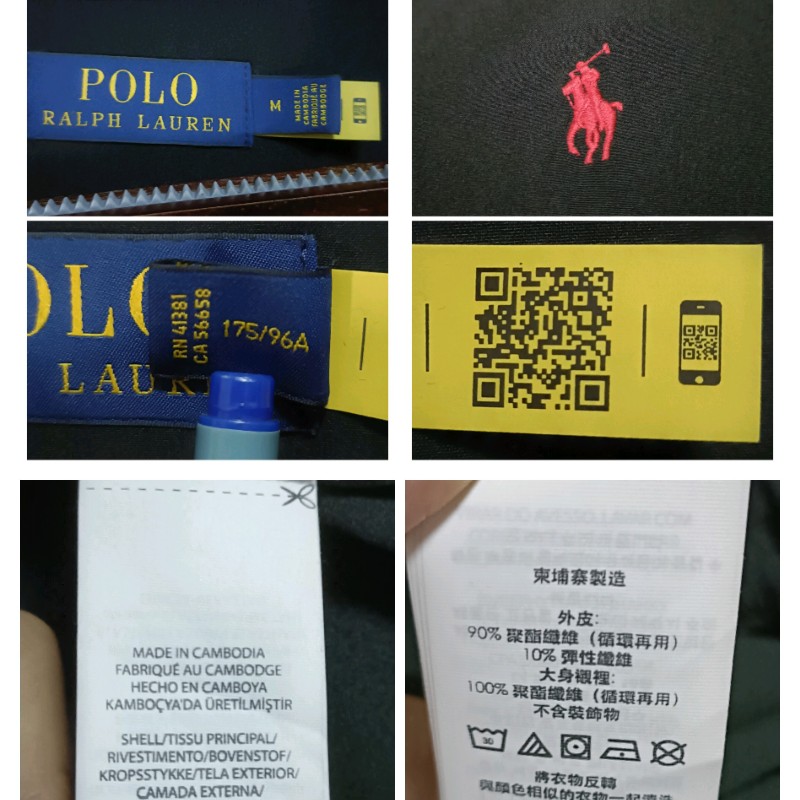 Polo Ralph Lauren 黑色 運動外套 連帽外套 男M-8