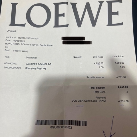 Loewe x howl‘s moving castle 哈爾移動城堡系列  卡西火黑色 T shirt