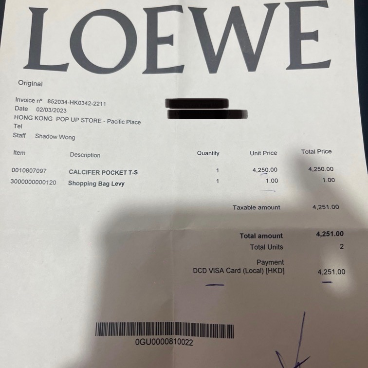 Loewe x howl‘s moving castle 哈爾移動城堡系列  卡西火黑色 T shirt-0