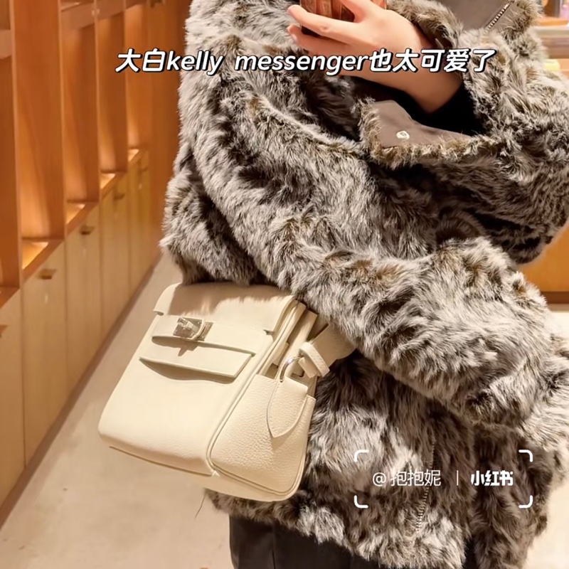 Kelly messenger PM 10 Craie 奶昔白銀釦 Kelly 郵差包-1