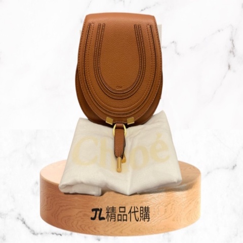 「JL精品代購」 9新 Chloe Marcie Small Saddle Bag 小款 肩背包 馬鞍包 Tan 棕褐色
