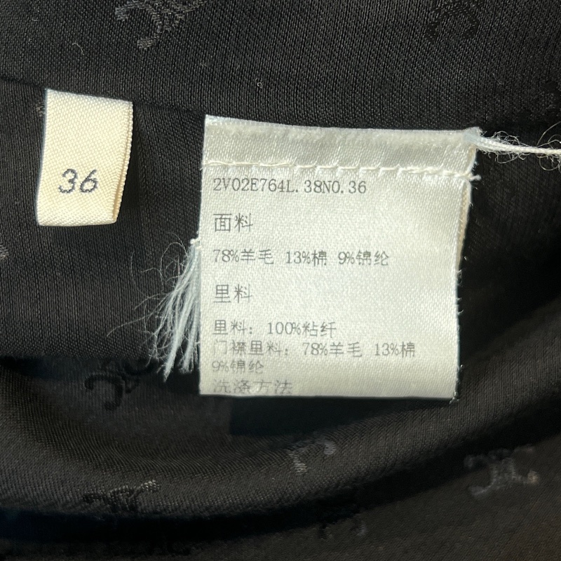 ❤️ CELINE j黑色經典外套-5