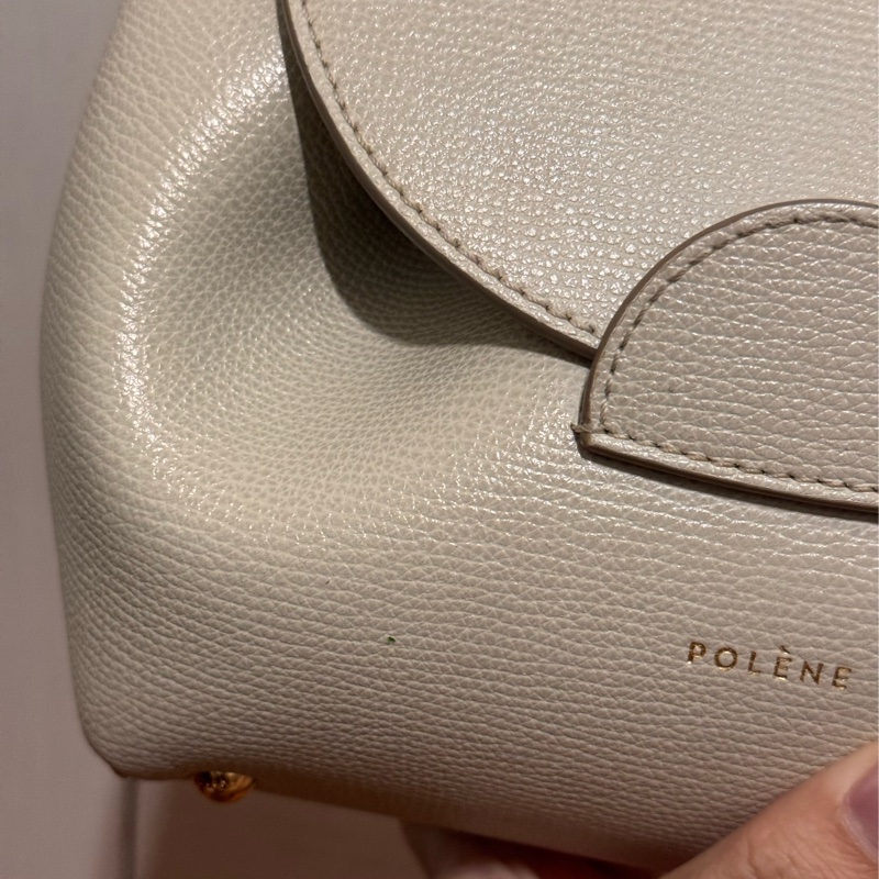 Polene number one nano 鉛筆灰-2