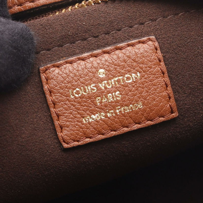 LOUIS VUITTON Lunar PM 單肩包 手提包 M97052 Mahina 皮革 棕色 二手 女士-3