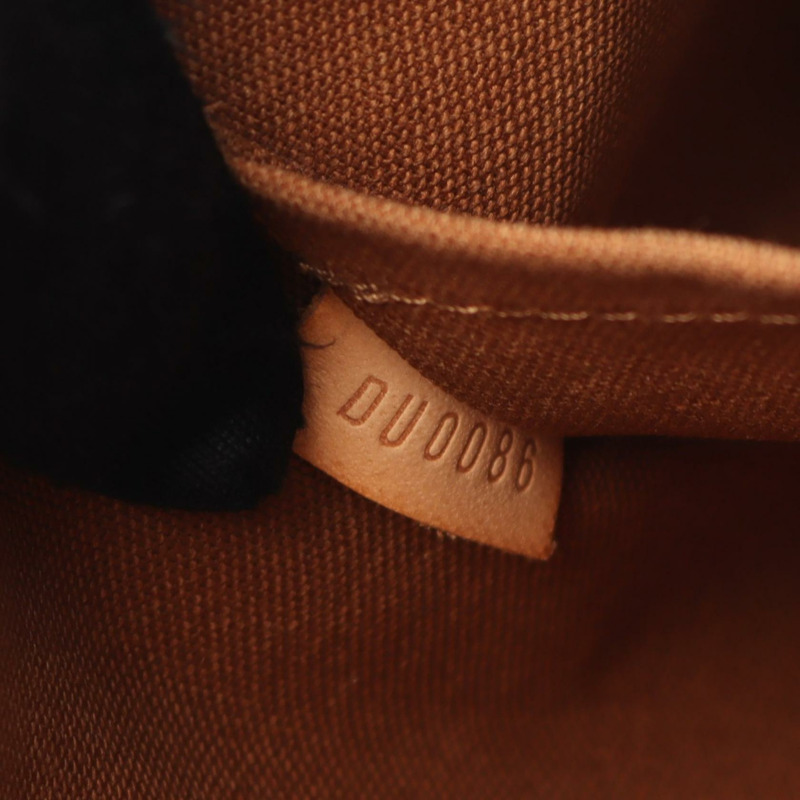 LOUIS VUITTON Messenger GM Bosphore 肩斜背包 M40105 Monogram 二手-4