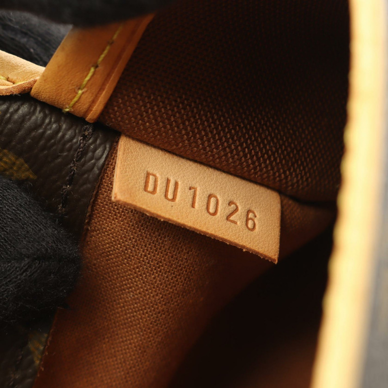 LOUIS VUITTON Popincourt 長單肩斜背包 M40008 Monogram 帆布 二手-4