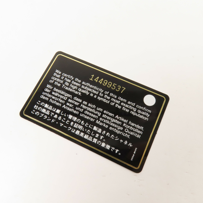 CHANEL 漆皮皮革WOC Wallet On Chain銀扣鏈帶肩背袋-9