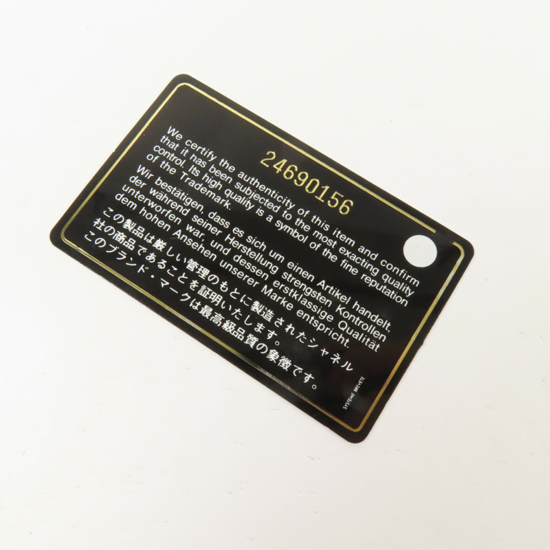 CHANEL 羊皮皮革Trandy CC WOC金扣鏈帶肩背袋-8