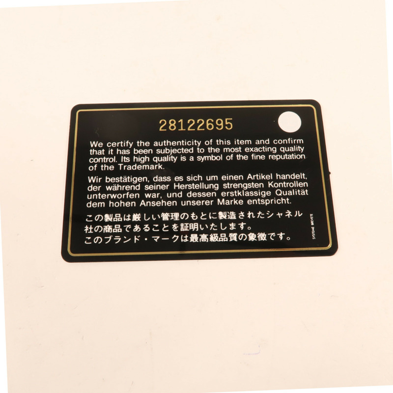 CHANEL 牛皮皮革Coco Handle Small金扣鏈帶手挽肩背兩用袋-15