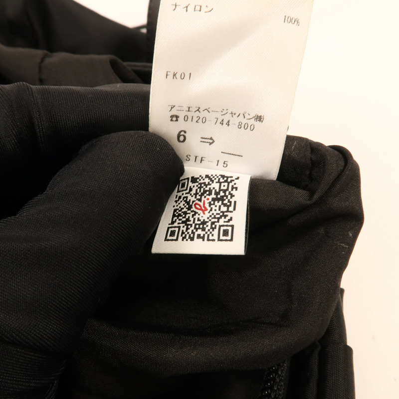agnes b. 尼龍Shoulder Bag銀扣手挽肩背兩用袋-8