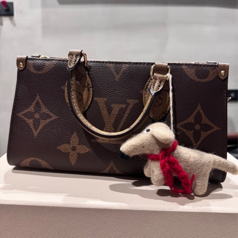 Lv OnTheGo East West Chain