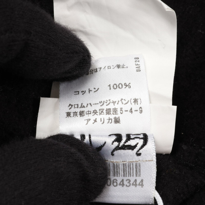 CHROME HEARTS CH Plus F YOU 印花褲子 棉質 黑色 S 碼 二手男式-3