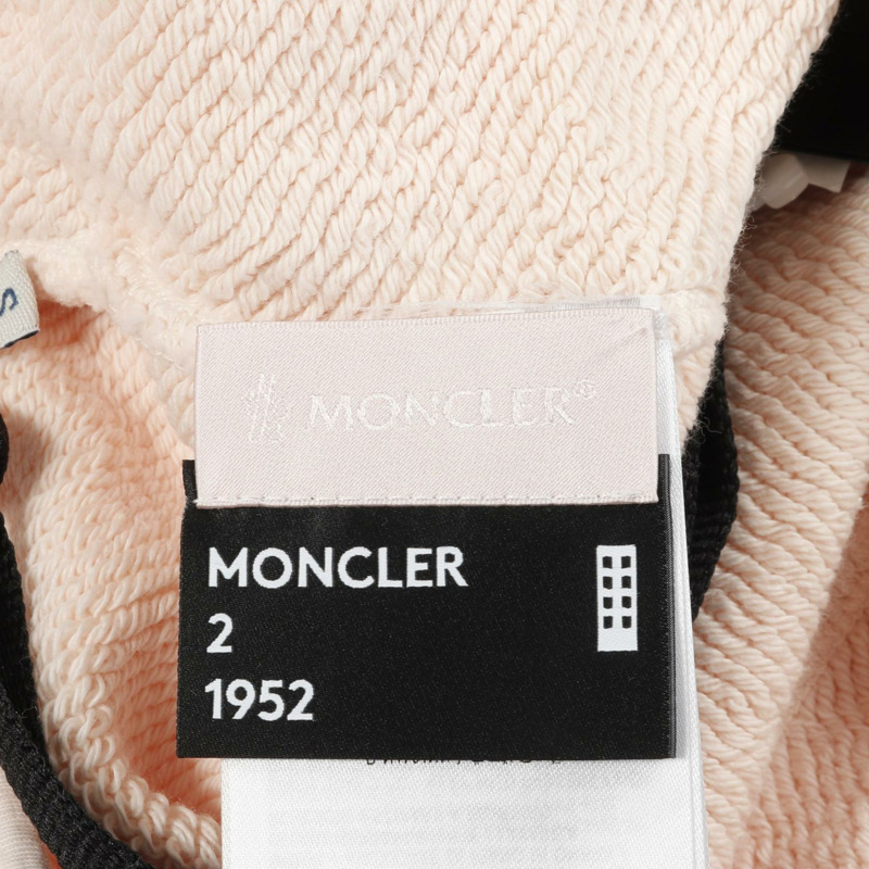 MONCLER GENIUS 2 MONCLER 1952 褲子 8H00006 棉粉色 S 碼 二手男款-2