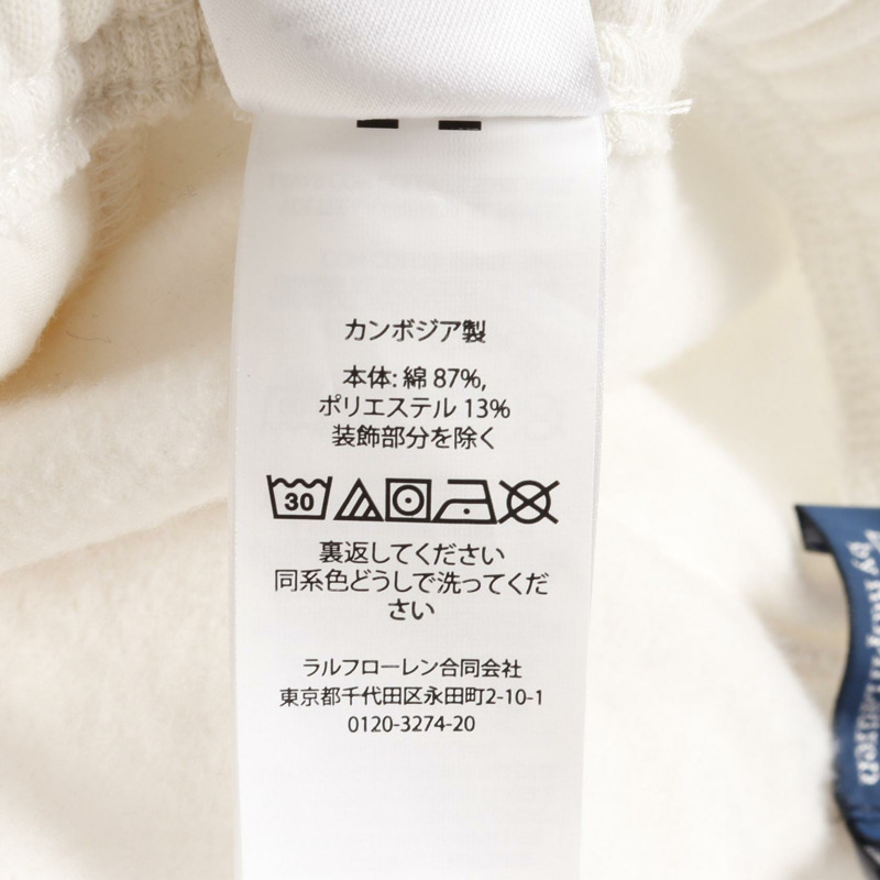 POLO RALPH LAUREN 航海標誌羊毛運動褲棉質白色 #L 女款-3