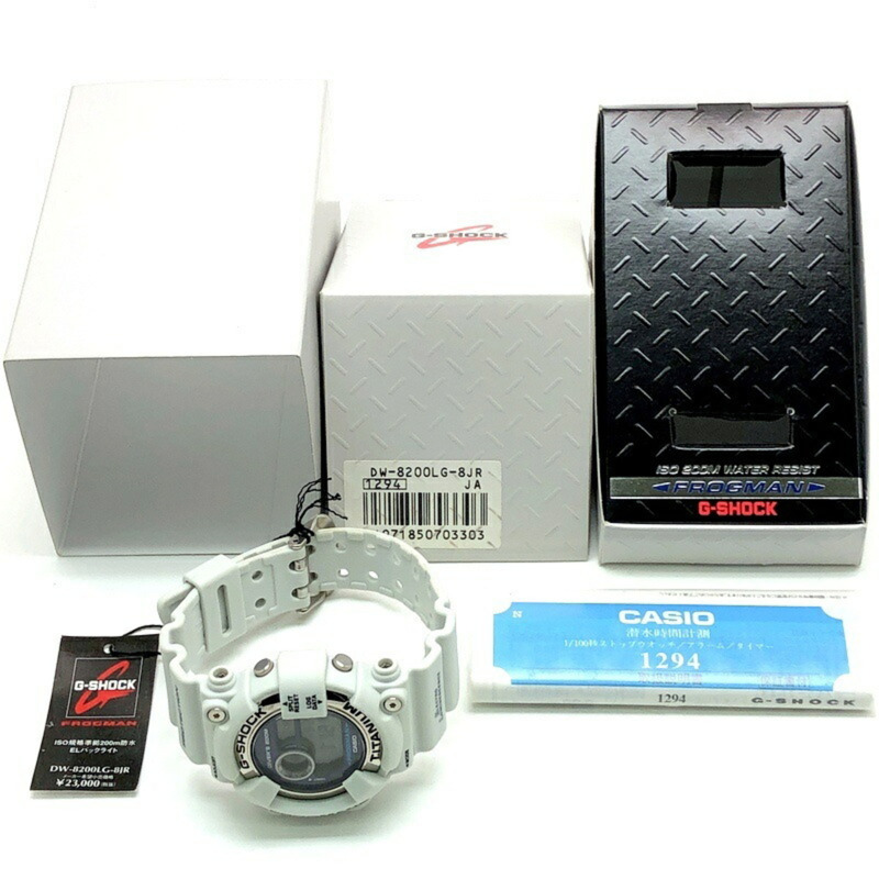 G-SHOCK CASIO DW-8200LG-8 FROGMAN 男款白灰色手錶(潛水蛙EL)2000年5月發售(三國丘店)ITZEWO2I46TG-9