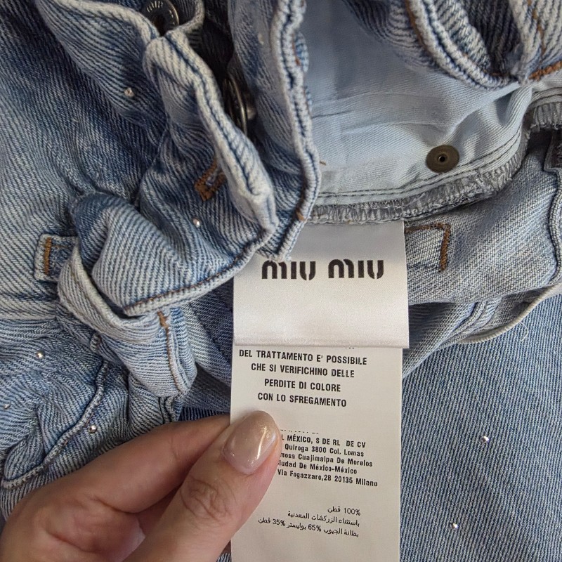 miu miu 花苞水鑽牛仔褲-3