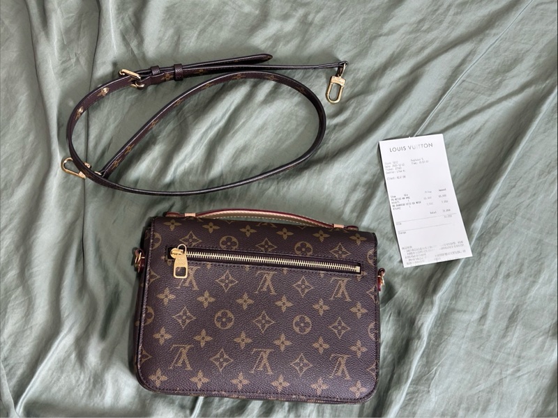 LV m44875 老花郵差包 送一個twilly-9
