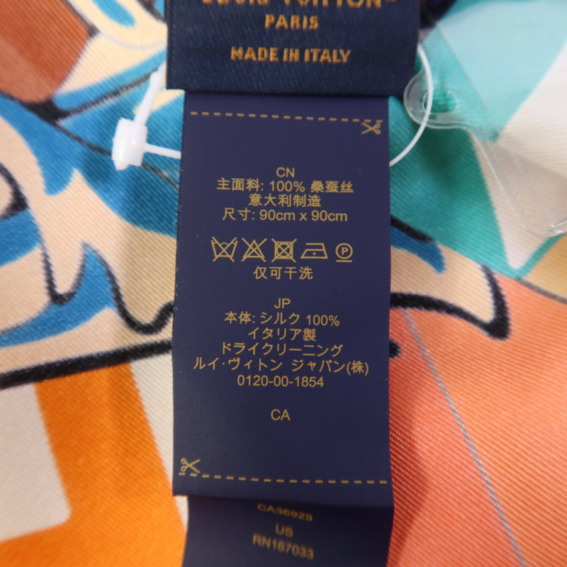 LOUIS VUITTON 絲質Through The Window 90 Scarf絲巾-8