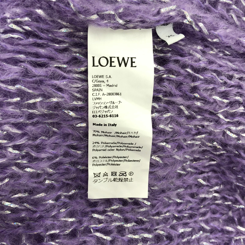 LOEWE 毛衣 聚醯胺 紫色 二手 女士-5