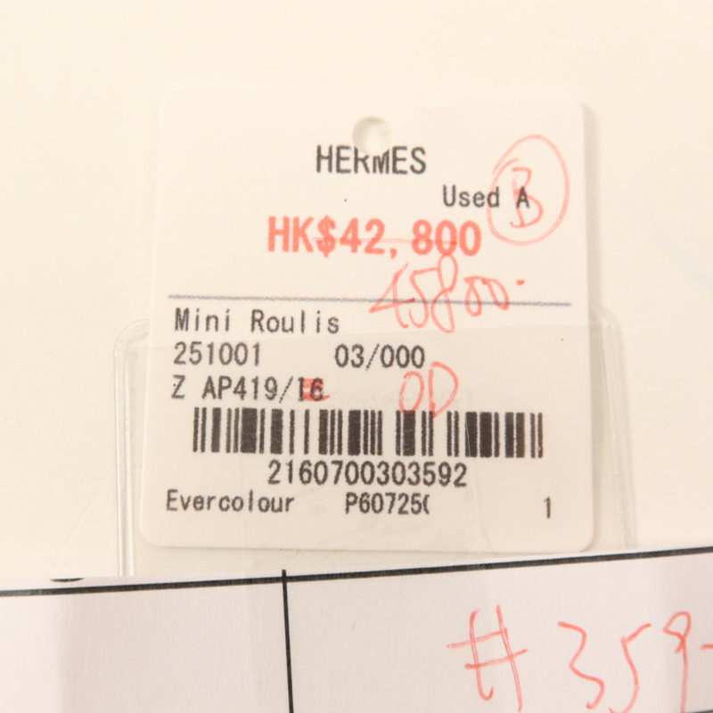 HERMES 絲質Maxi Twilly絲巾-7