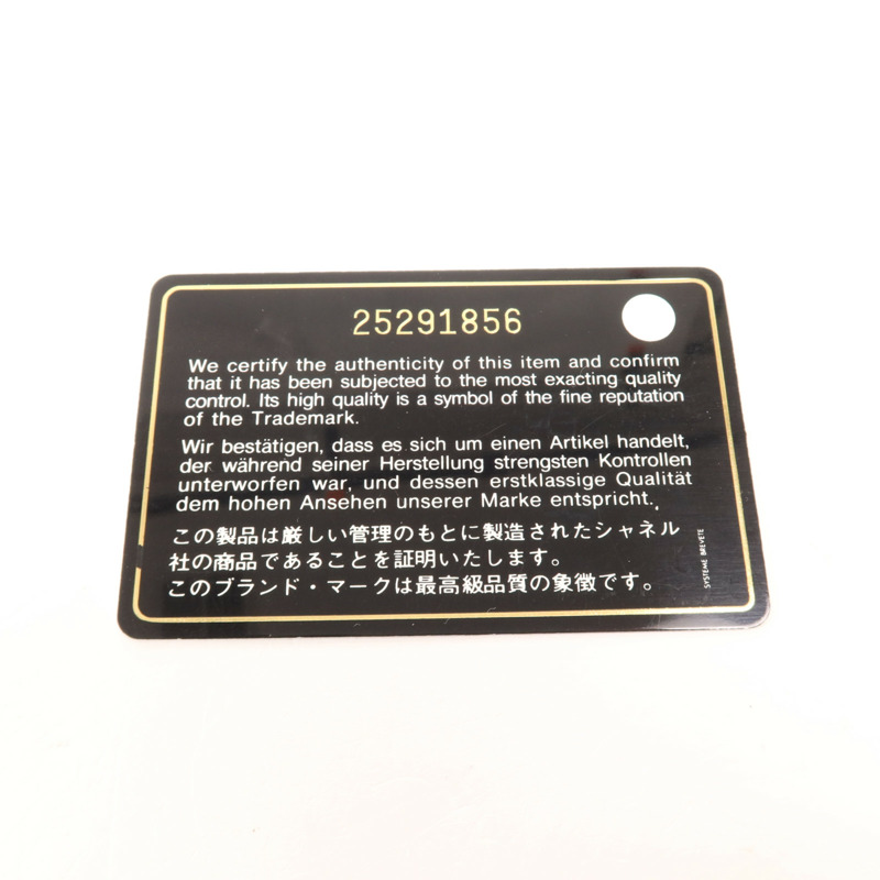 CHANEL 牛皮皮革Boy 25金扣肩背袋-12
