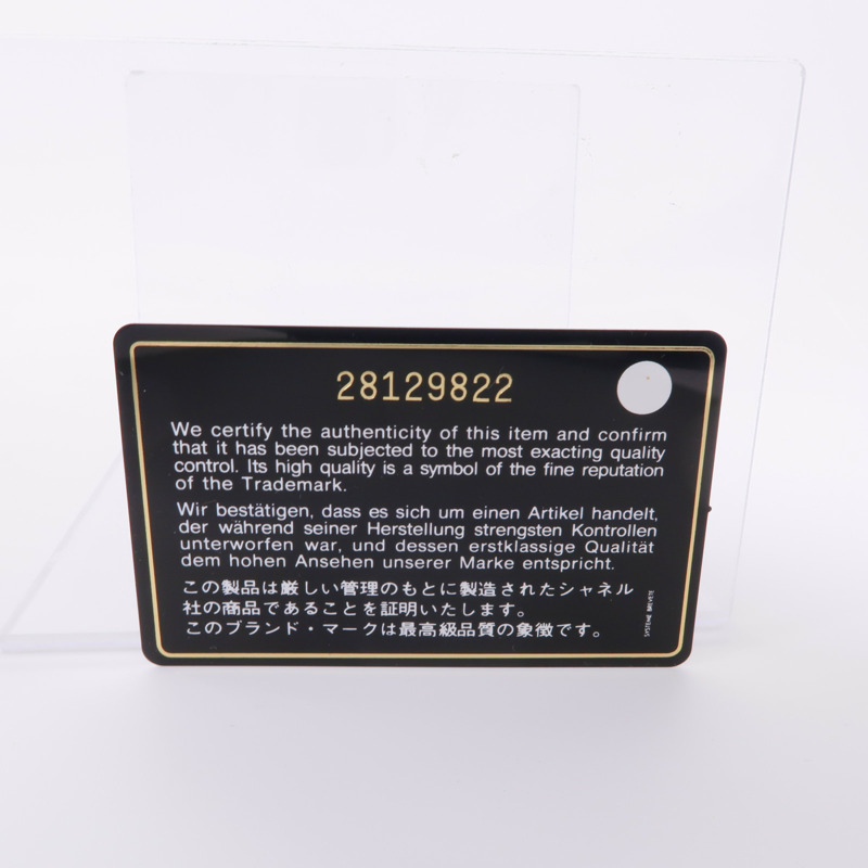 CHANEL 牛皮皮革Chain Shoulder金扣鏈帶肩背袋-17