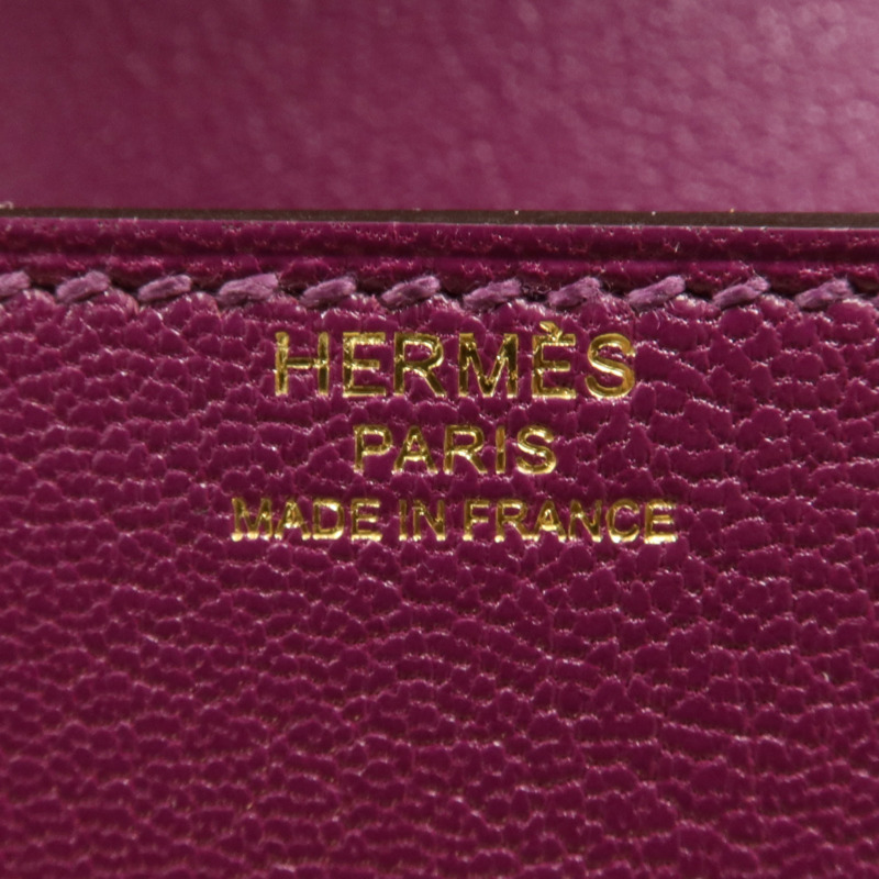 HERMES Chevre皮革Cinhetic Box銀扣手挽肩背兩用袋Anemone-10