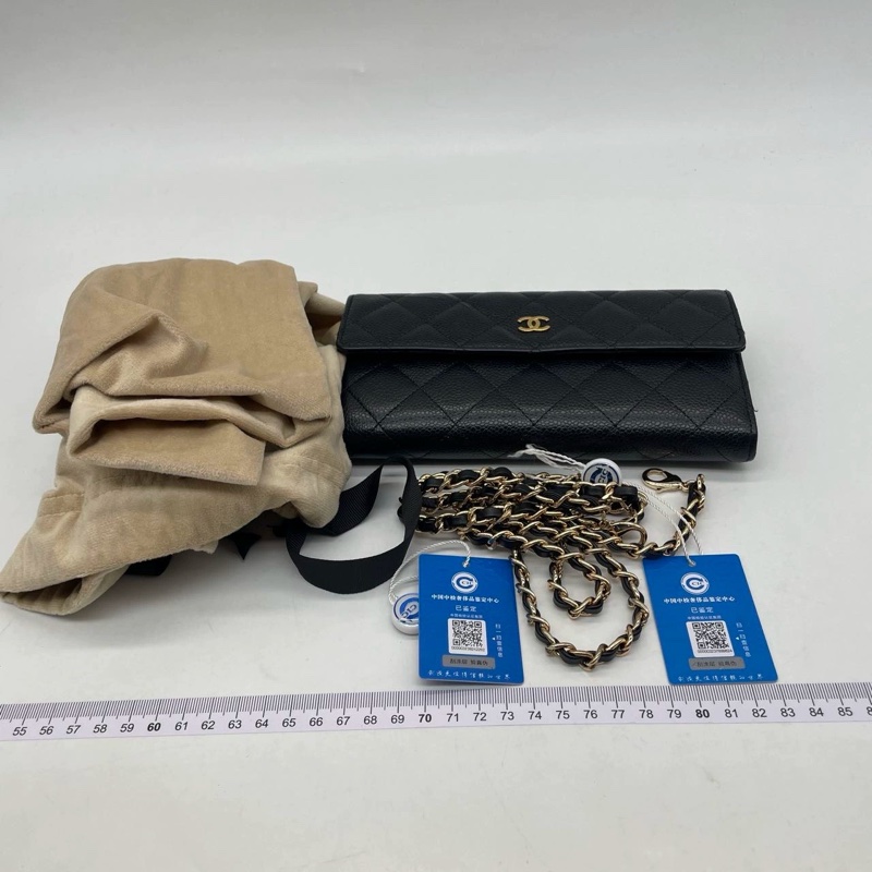 LV 長夾銀包-0